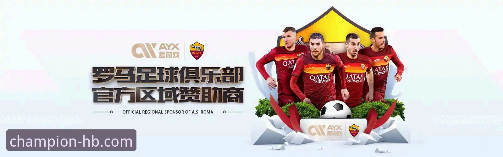 火博体育APP下载受阻 vs 官方渠道畅通：娱乐平台下载不了怎么办？