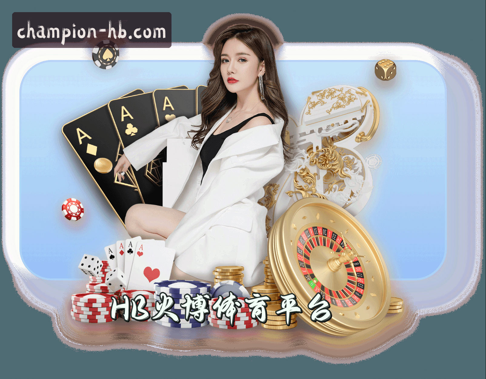 关于我们关于我们