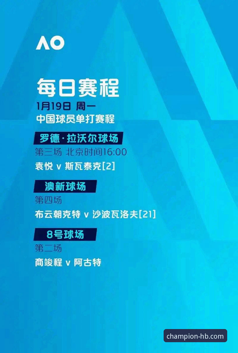 波黑点球淘汰意大利观赛教程——HB火博老用户深度复盘世预赛经典战